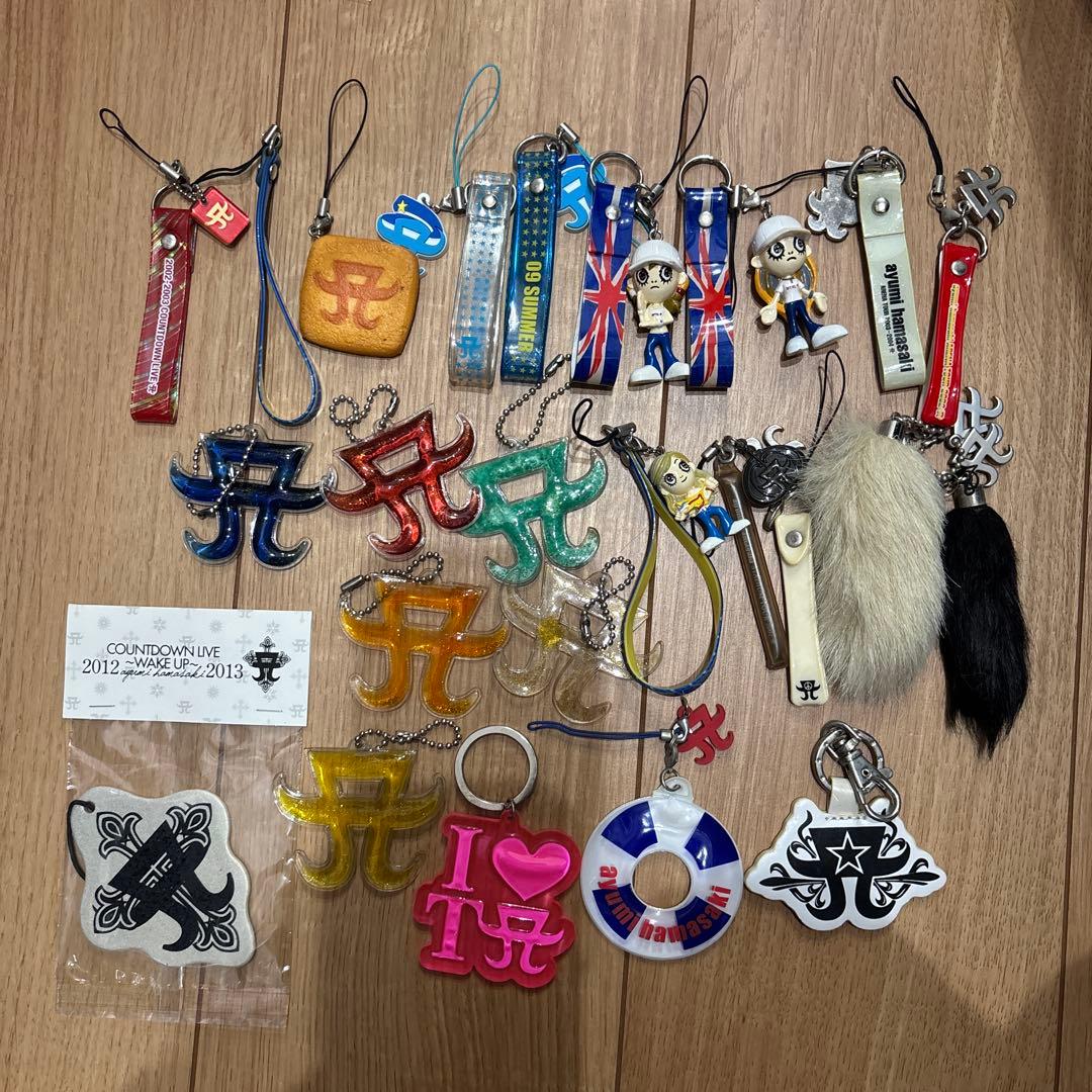 浜崎あゆみ キーホルダーストラップ 24点まとめ売り