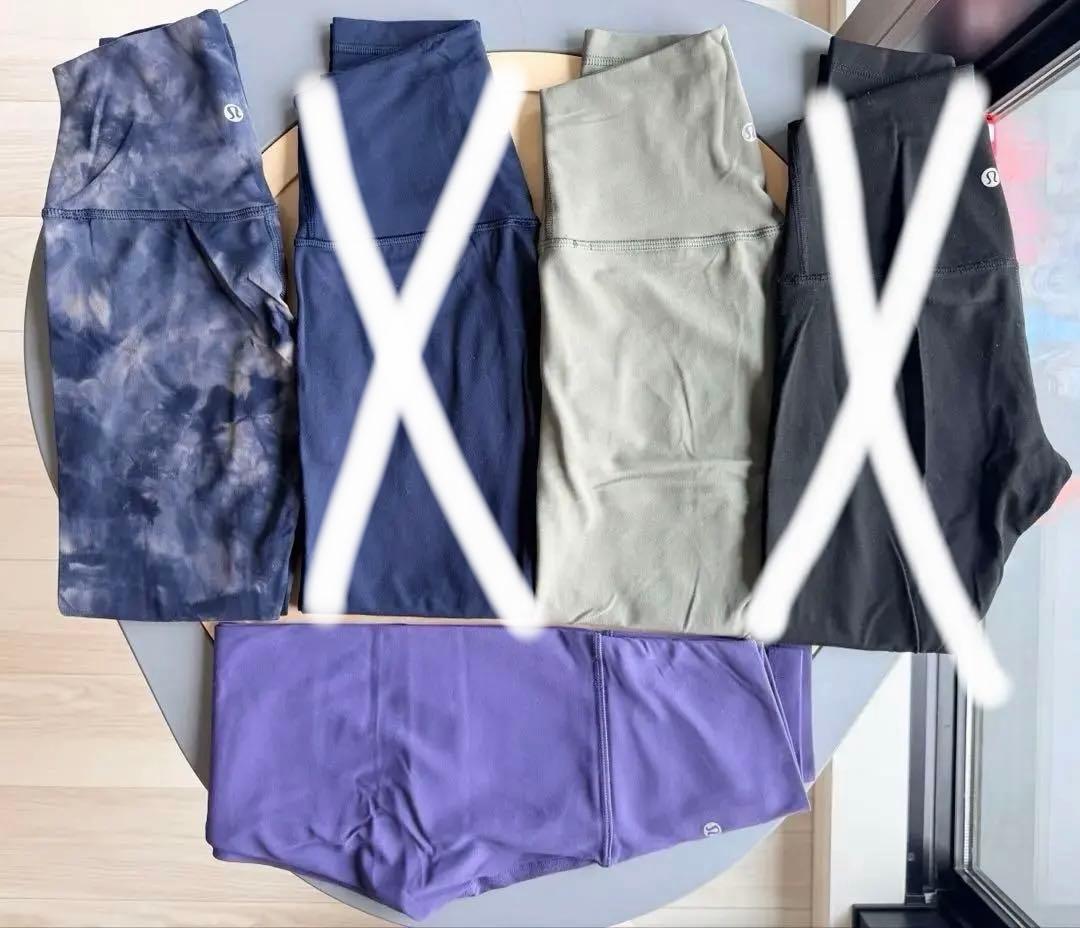 新品未使用 ルルレモン　アライン パンツ ハイウェスト　ランニング ヨガレギンス