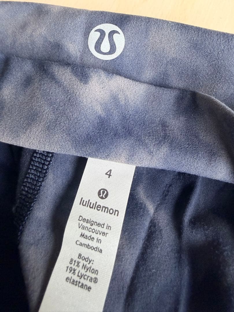 新品未使用 ルルレモン　アライン パンツ ハイウェスト　ランニング ヨガレギンス