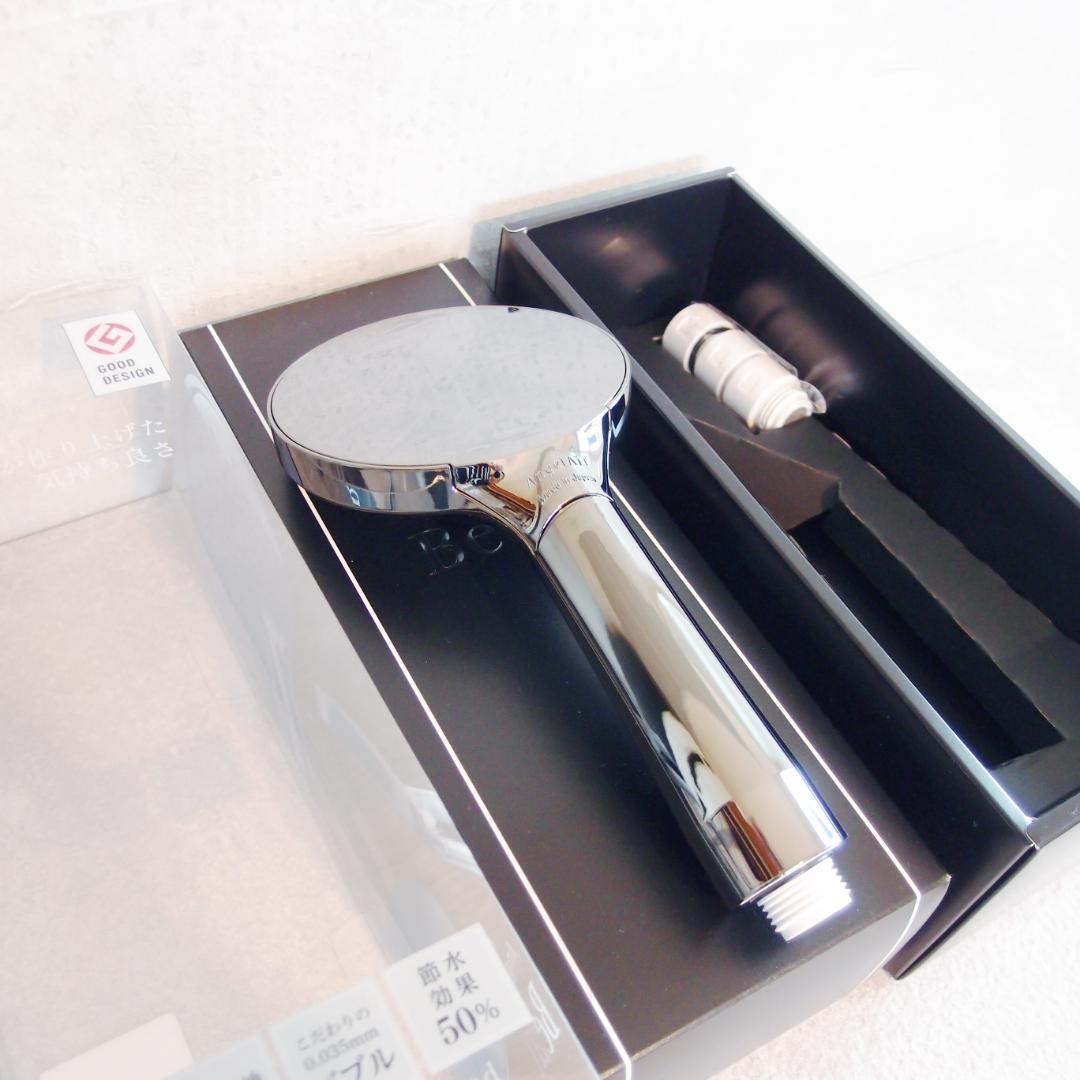 マイクロバブルシャワーヘッド AngelAir Beat エンジェルエアービート