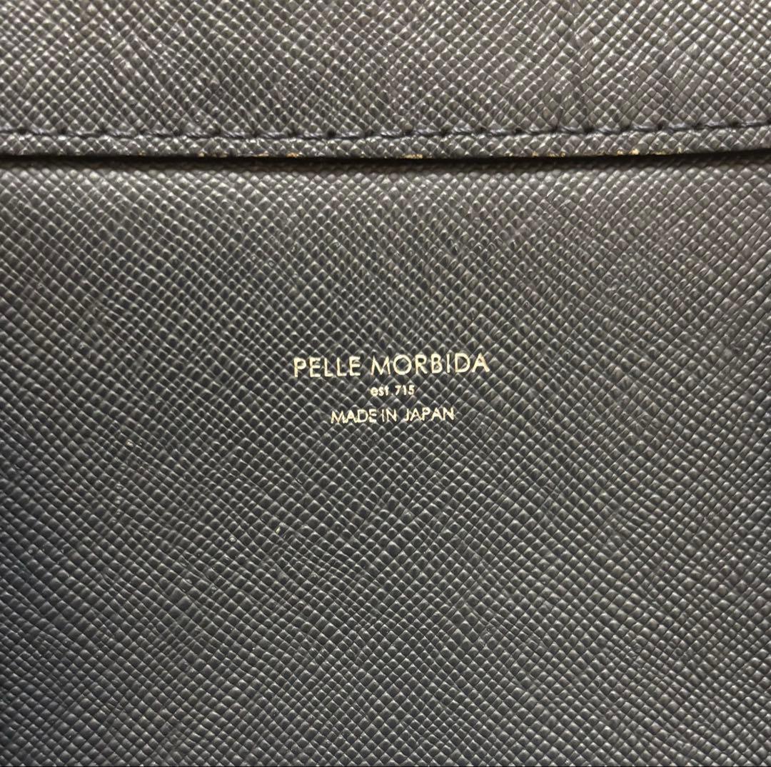 Pelle Morbida ネイビー レザービジネスバッグ