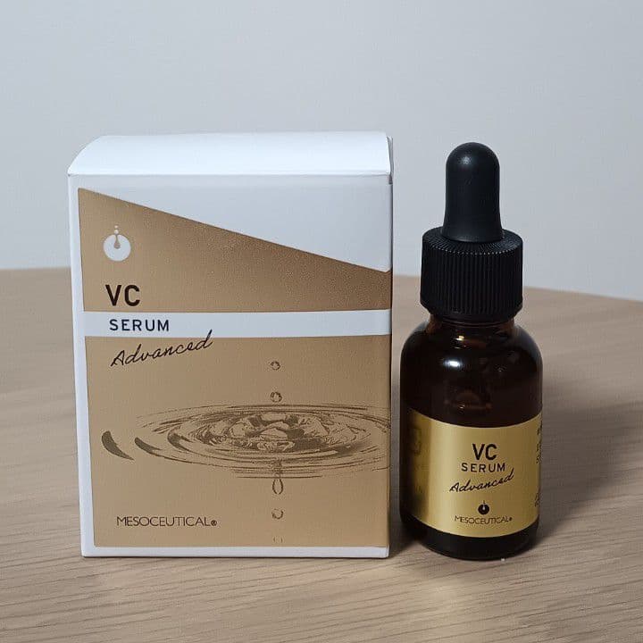 メソシューティカル VCセラム アドバンスド20ml【使用期限:2027年1月】