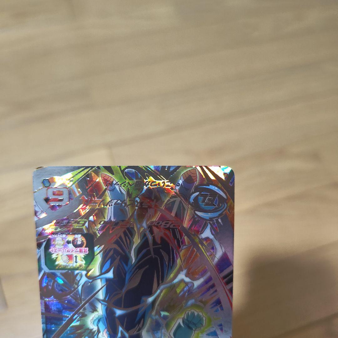 SDBH 合体戦士　セット　コレクション　美品