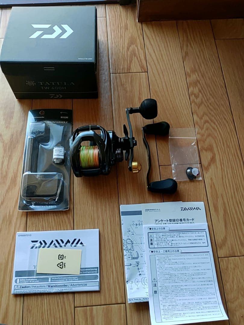 ダイワ DAIWA タトゥーラTW 400H 右ハンドル