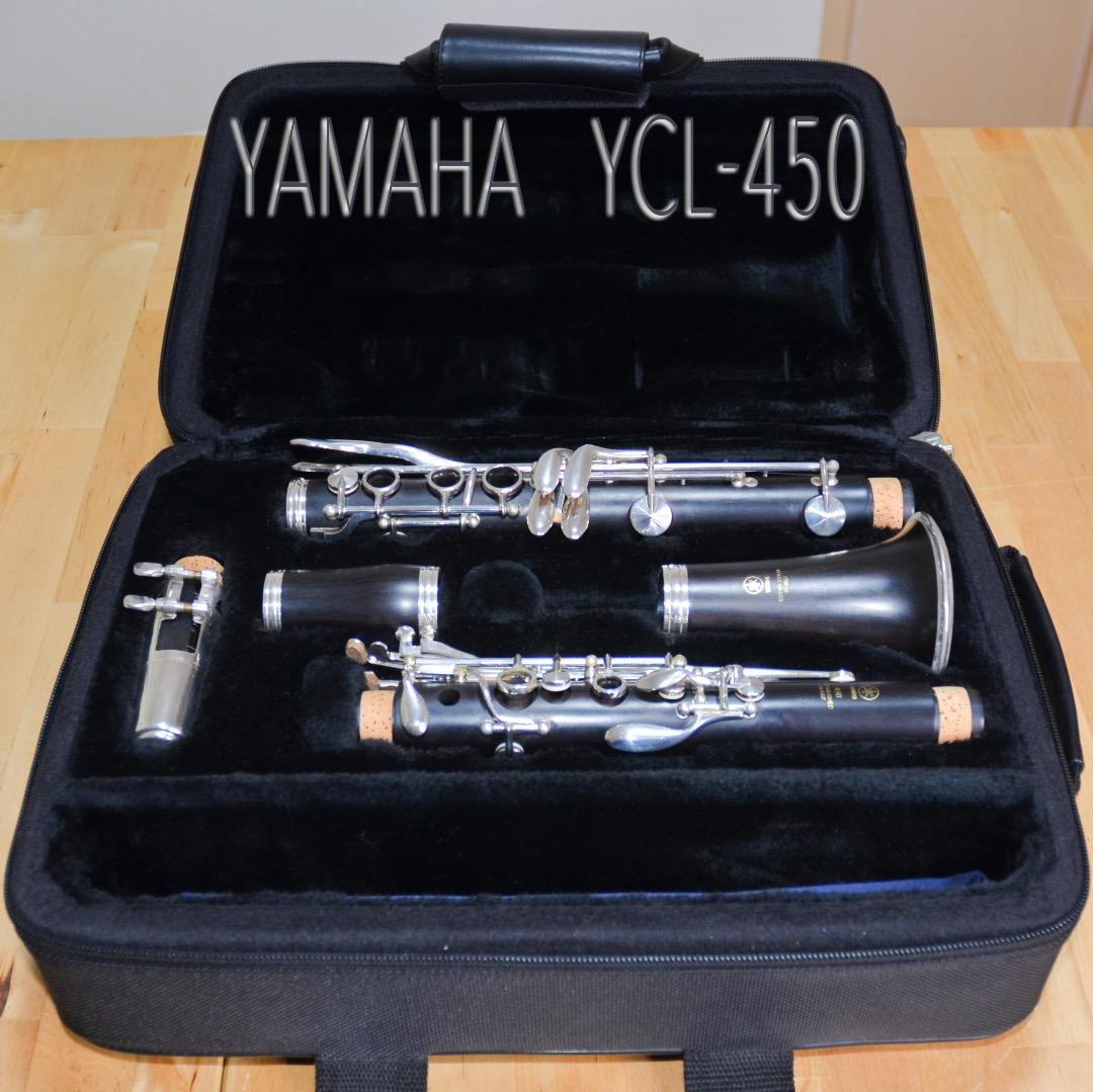【極美品】ヤマハ YCL450 クラリネット