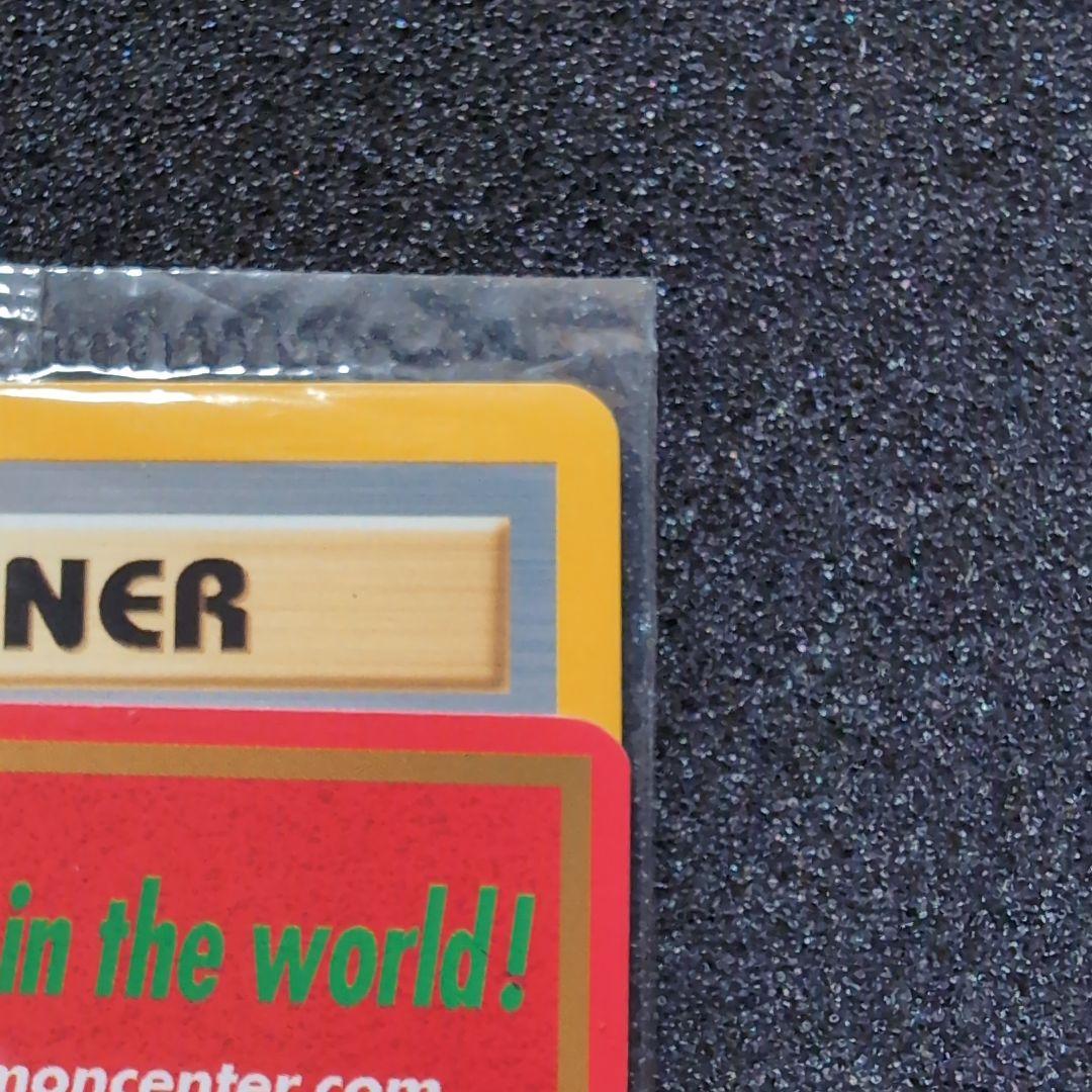 や*い様 【超希少】Pokémon Lucky Stadium #41 New