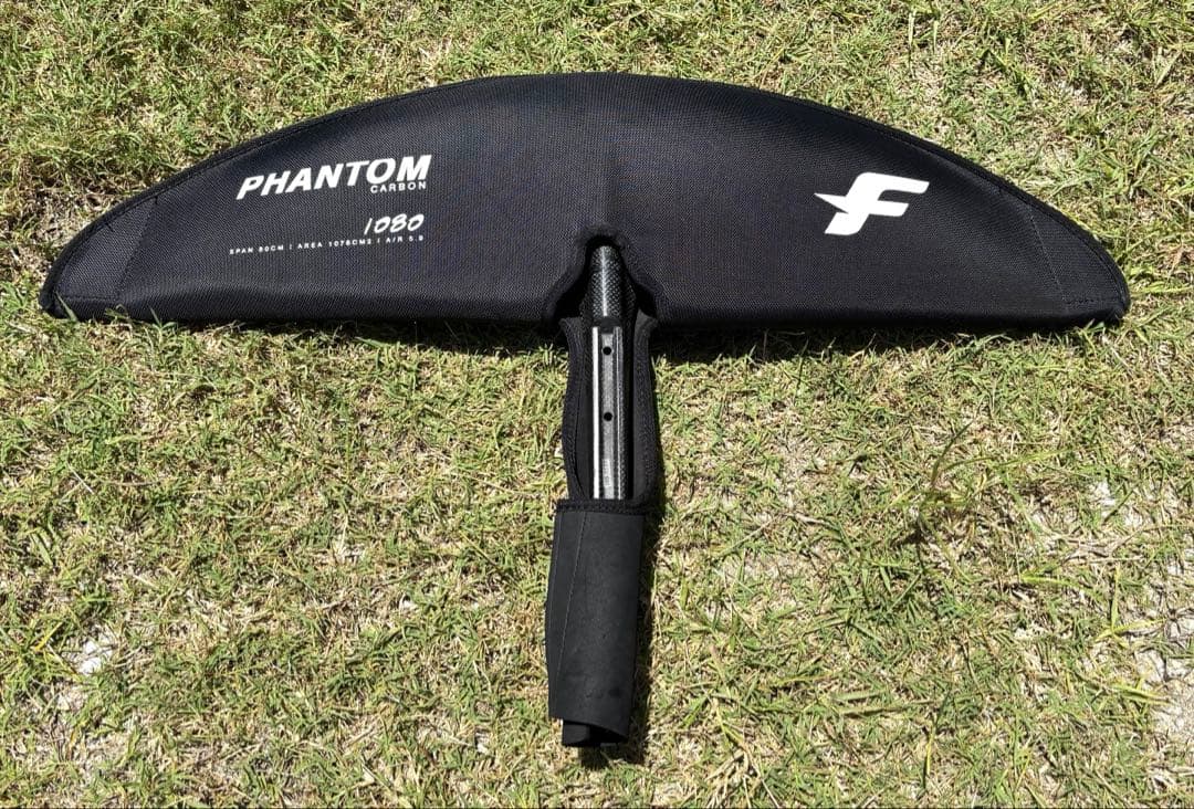 F-one phantom 1080 フロントフォイル