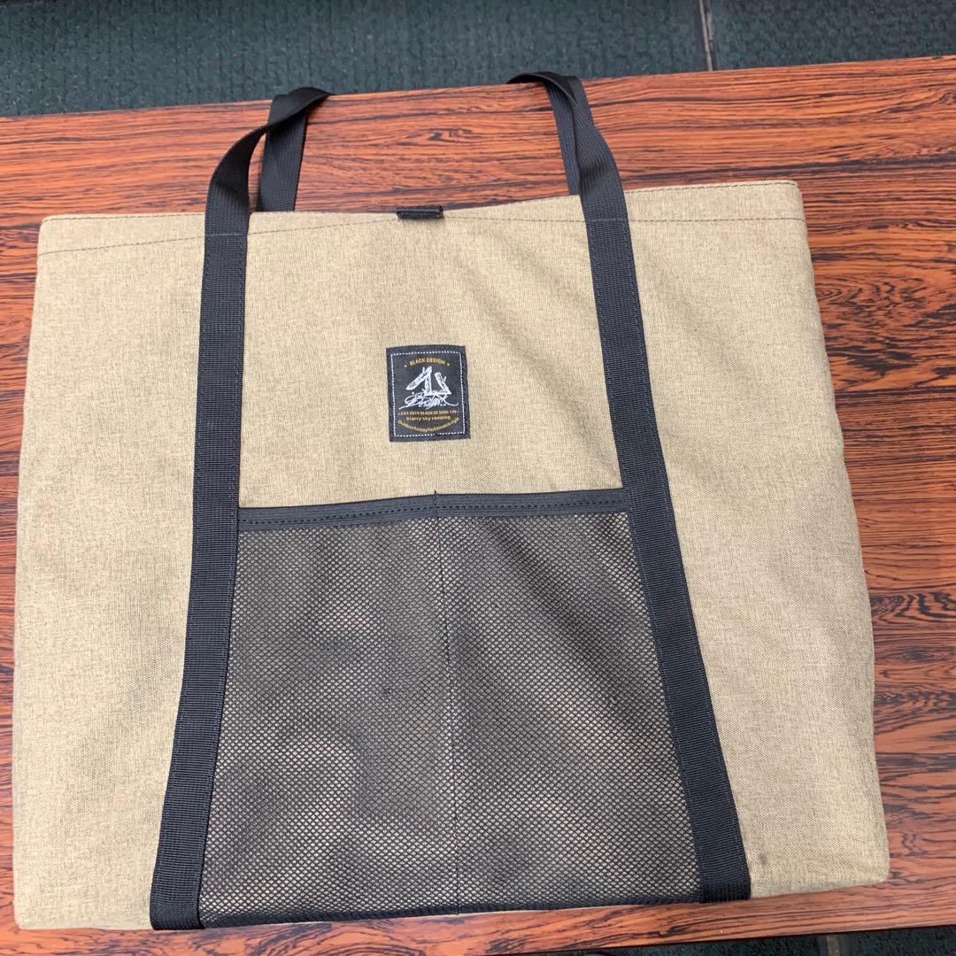 BlackDesign 日和　ミックスウッドプレートのセット