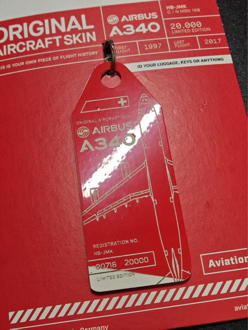LX Swiss A340-300 Aviationtag ロゴカット