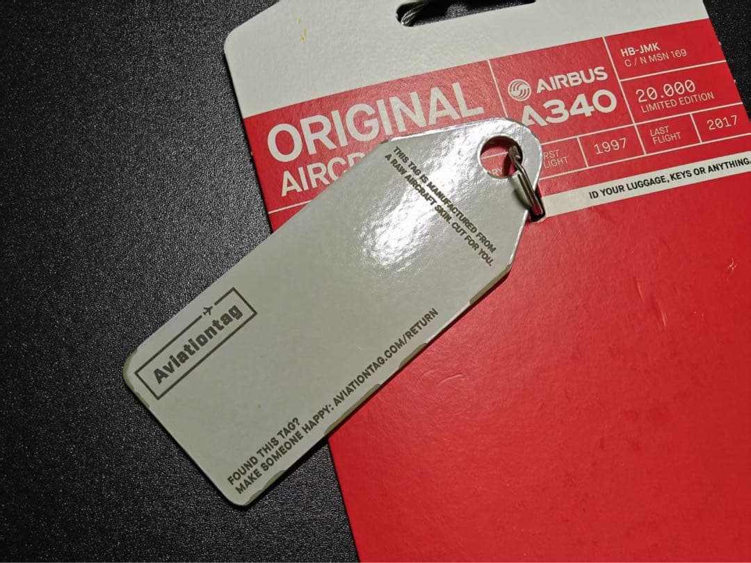 LX Swiss A340-300 Aviationtag ロゴカット