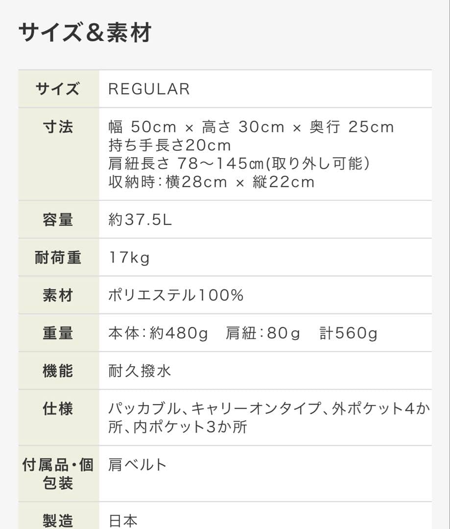TO & FRO ダークブラウン ボストンバッグ