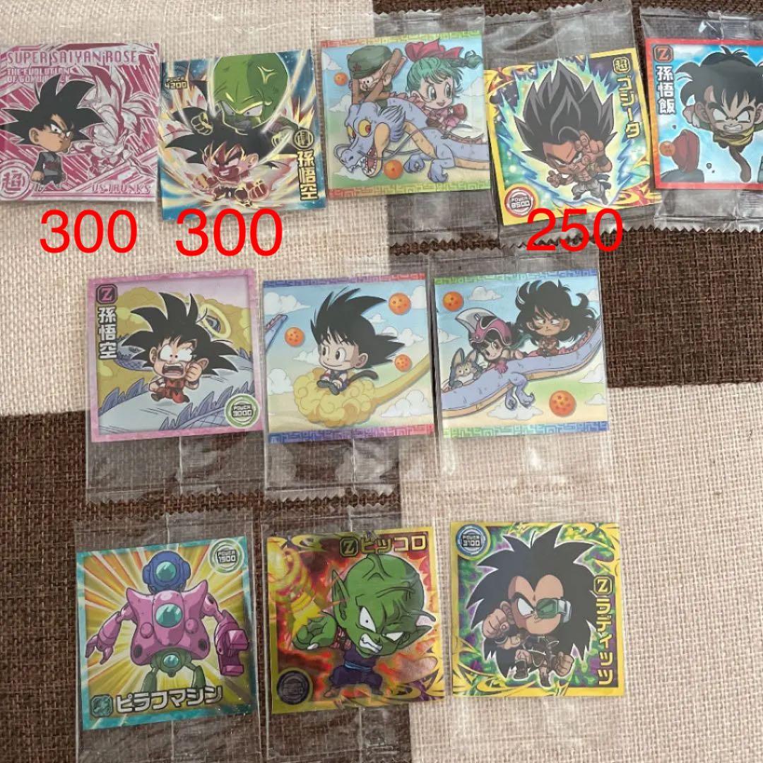 ドラゴンボール　ウエハースシール　トランクス