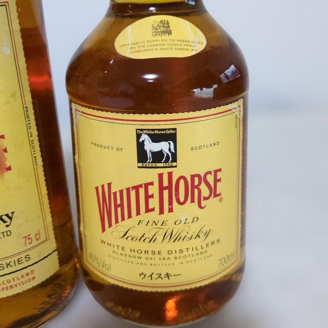 WHITE HORSE ホワイトホース 旧ボトル　飲み比べ 3本セット（特級含）