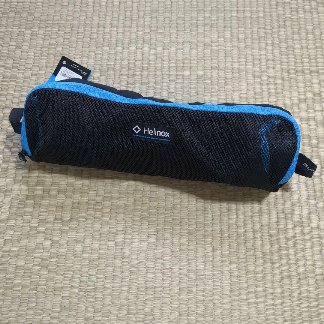 ヘリノックス　サンセットチェア