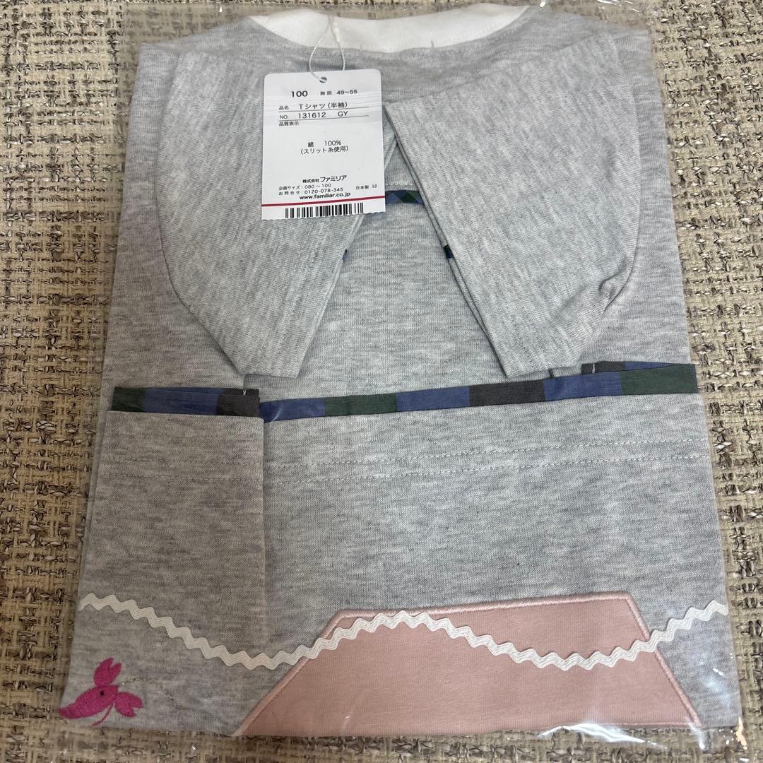 あ*。様 【新品未使用タグ付き】 familiar ファミリア Tシャツ 半袖