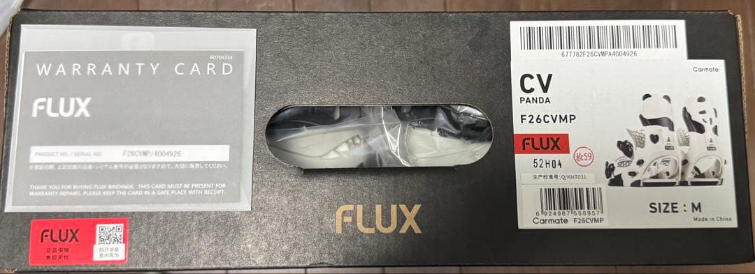 FLUX CV 25-26 ビンディング Mサイズ 中国限定 パンダカラー