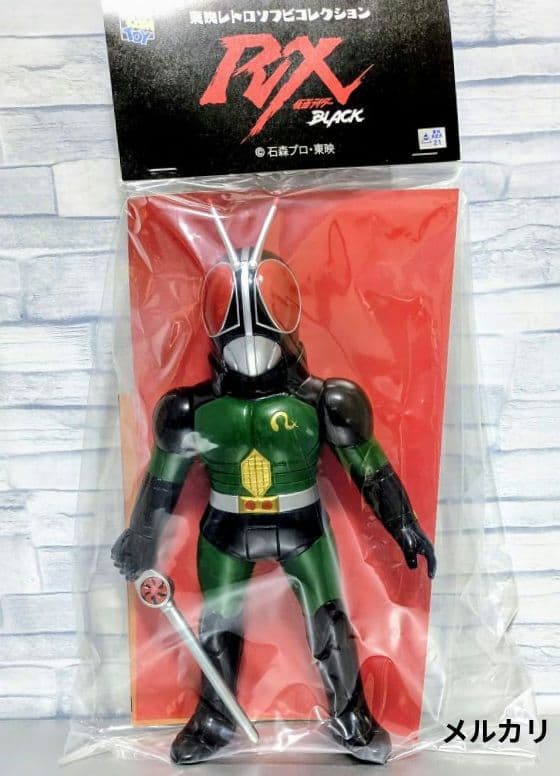 仮面ライダーBLACKRX(リボルケインVer.)　東映レトロソフビコレクション