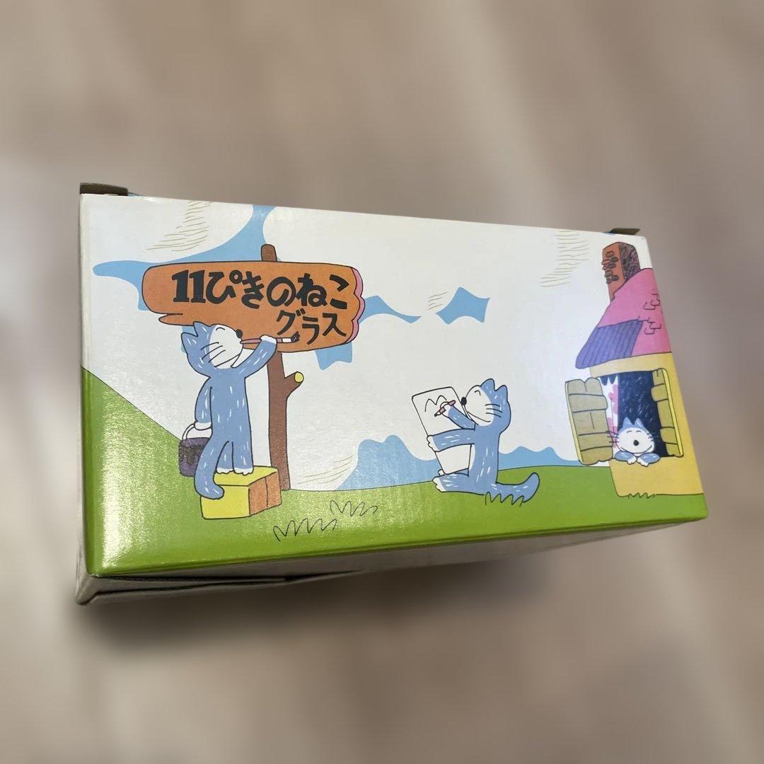 11ぴきのねこ グラス　11ぴきのねこ　グラスギフトボックス