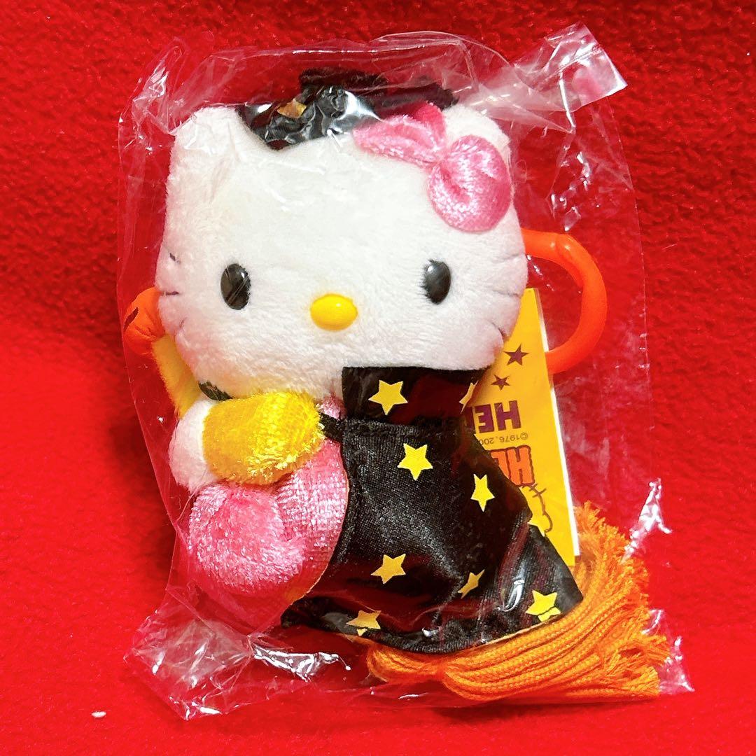 当時物 ハローキティ ハロウィン 魔女 マスコットぬいぐるみ ウィッチ 2005