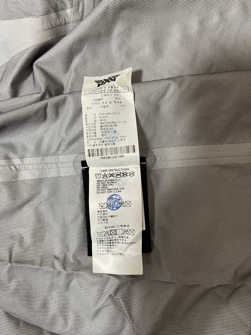 PXG レディース ゴルフレインウェア レインコート