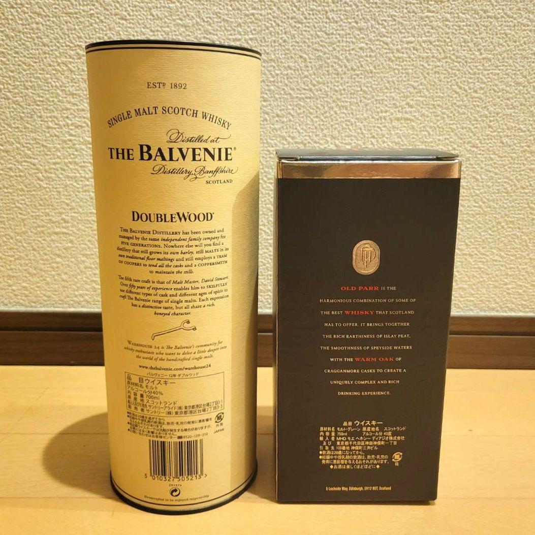 Balvenie DoubleWood 12年 & Old Parr 18年