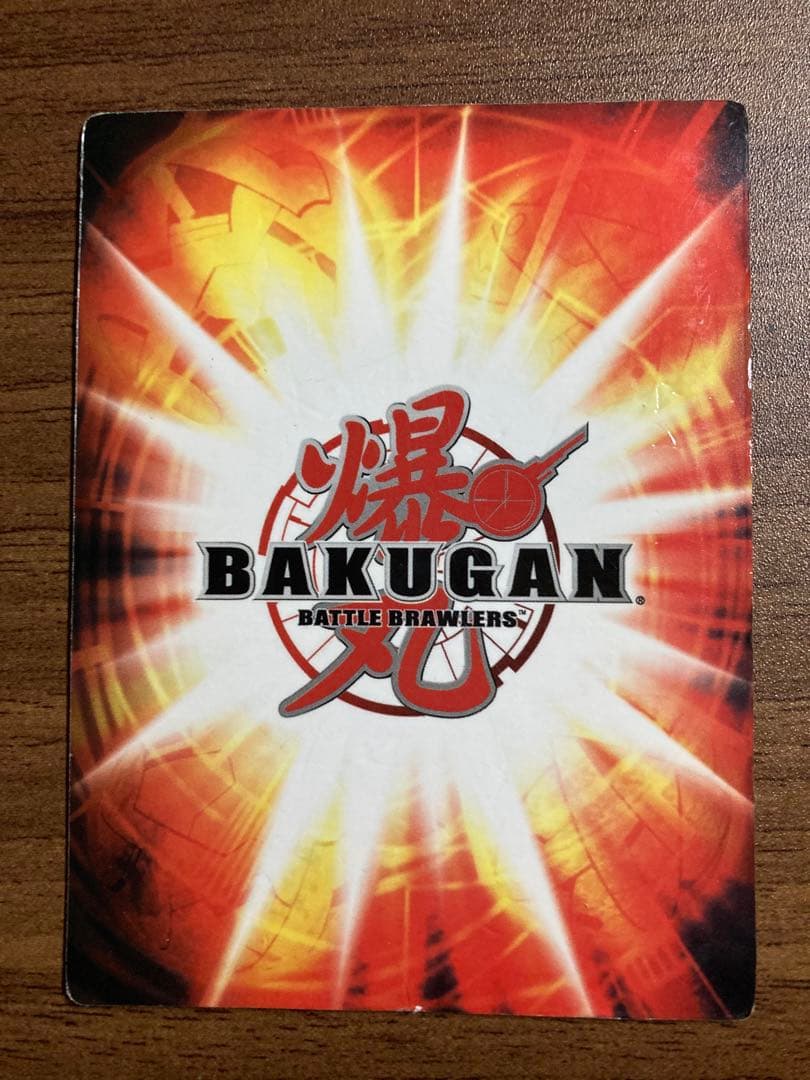 爆丸 爆テク 士ドラガオン 東北限定 爆誕の絆ver