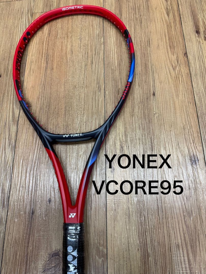 YONEX VCORE95 テニスラケットG2