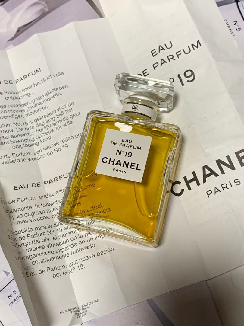 CHANEL シャネル　vintage 香水　N ナンバー　19