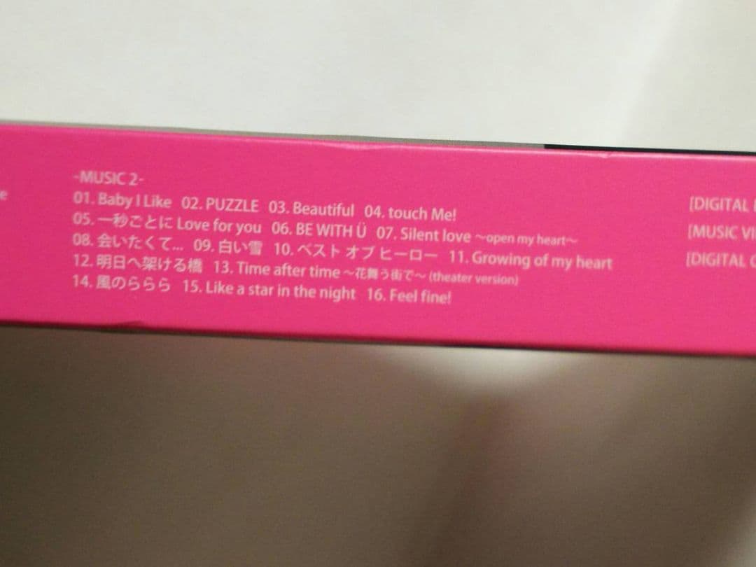 倉木麻衣10周年記念☆VNZM-9001限定USBメモリーALL MY BEST