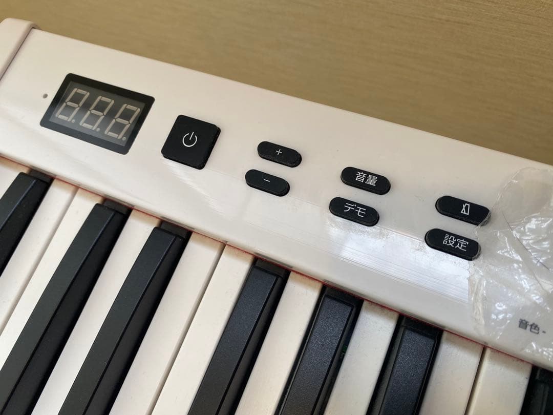 ニコマク 電子ピアノ 88鍵盤 NIKOMAKU SWAN