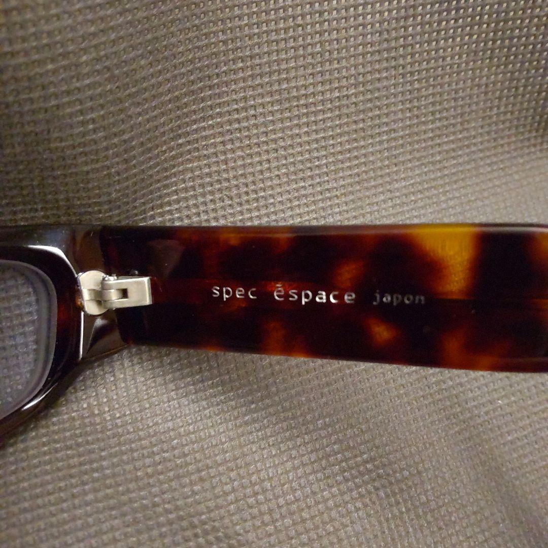 SPEC ESPACE ES-5202 極太 メガネ スペックエスパス