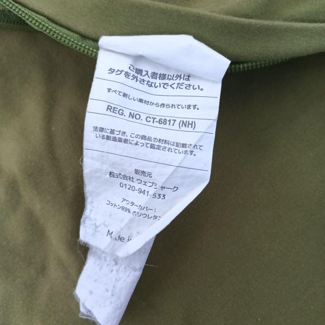 Yogibo midi ヨギボーマックス　グリーン　緑