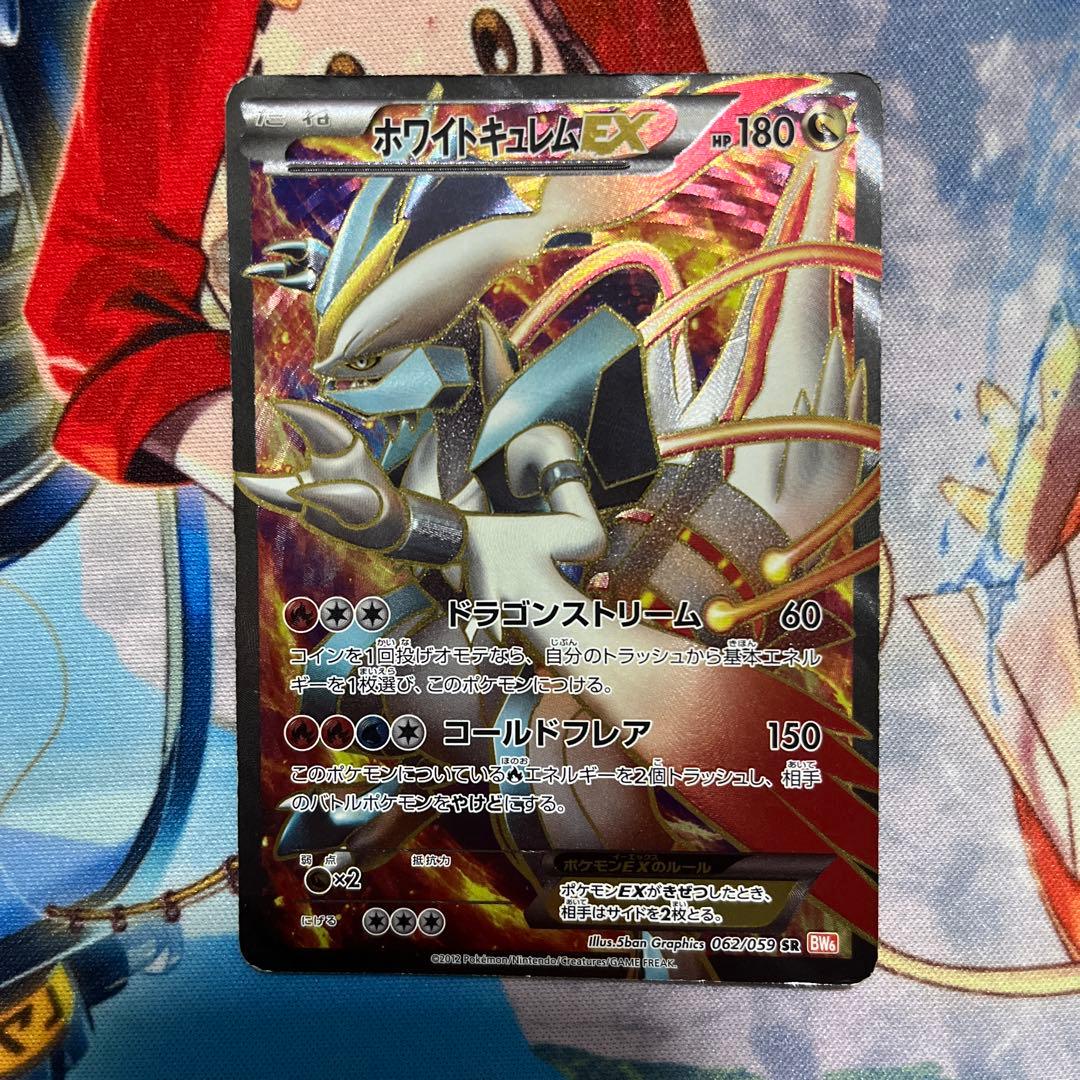 M*A様 ポケモンカード　引退品