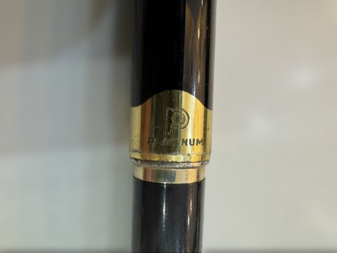 PLATINUM 万年筆 黒18k