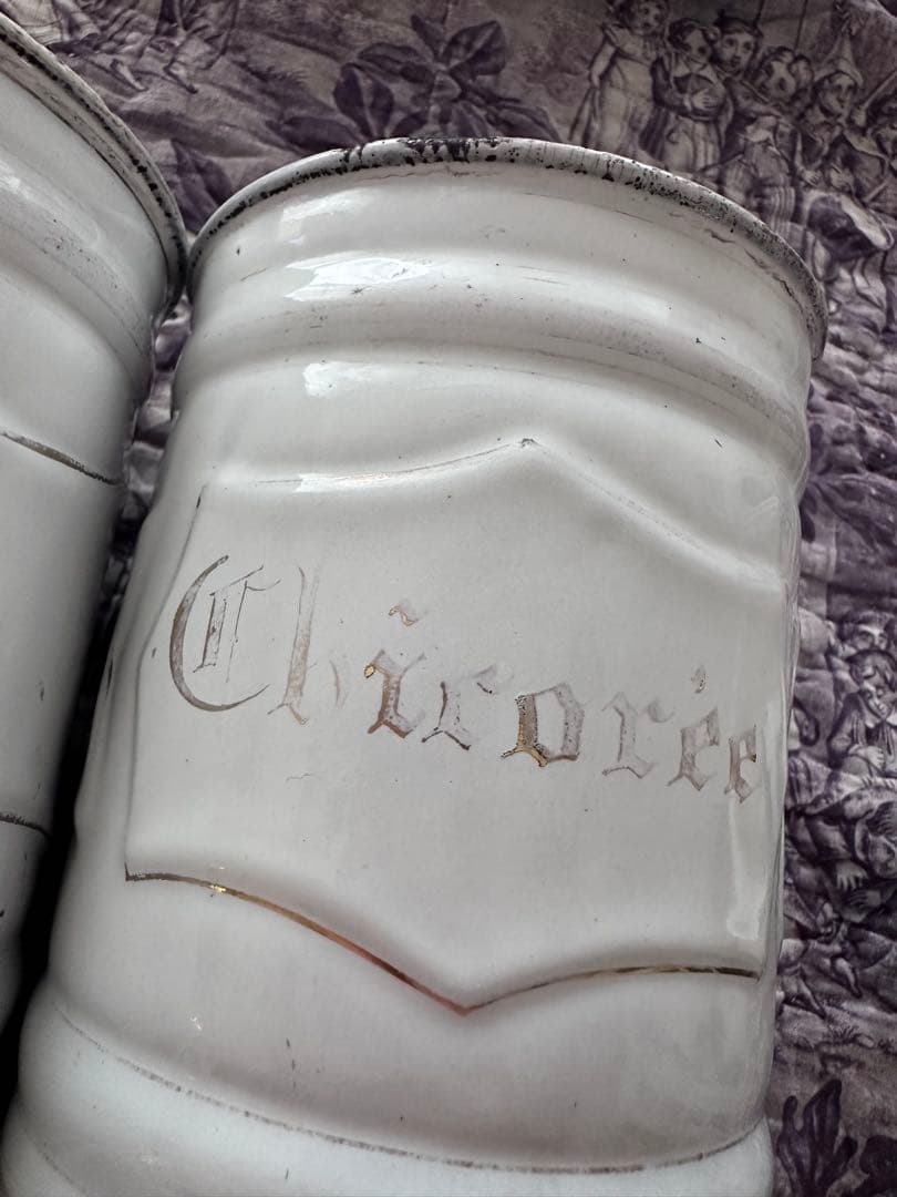 アンティーク　ホーロー　キャニスター　セット　フランスアンティーク