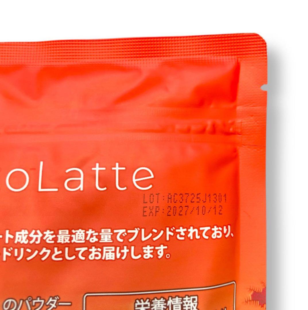 【かあくん様フォロー割価格】アダプトラテ ★ モカ ＋ デカフェ 360gセット