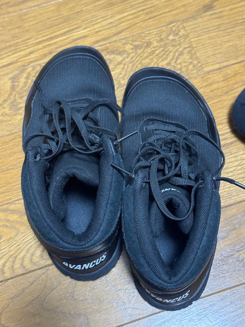 AVANCUS V2.5 ブラック ハイカット