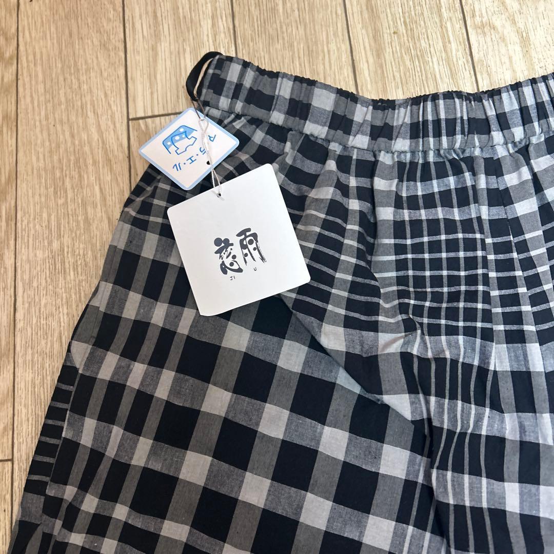 新品　マツオインターナショナルパンツ