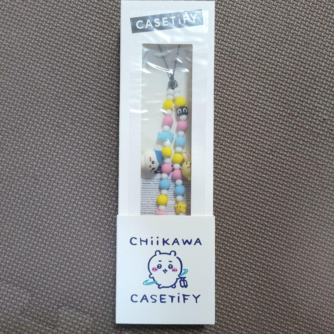 ちいかわ CASETiFY ビーズストラップ