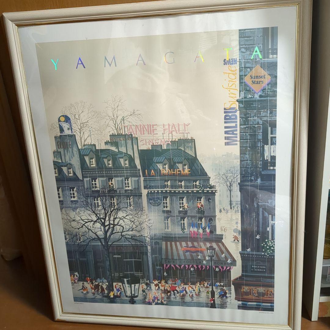 ヒロ・ヤマガタ　ポスター①　絵画　アンティーク　インテリア　雑貨　版画　油絵