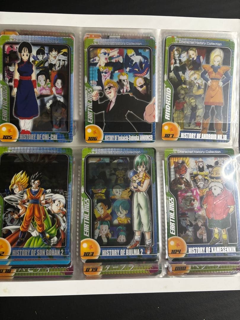 ［No.1からNo.164全種類］ドラゴンボール 森永ウェハースカードまとめ売り