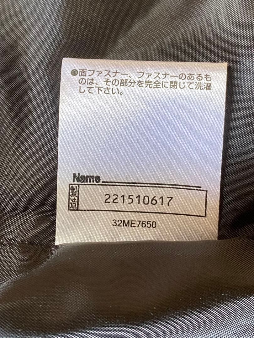 【極美品】　ミズノ　ベンチコート　黒色