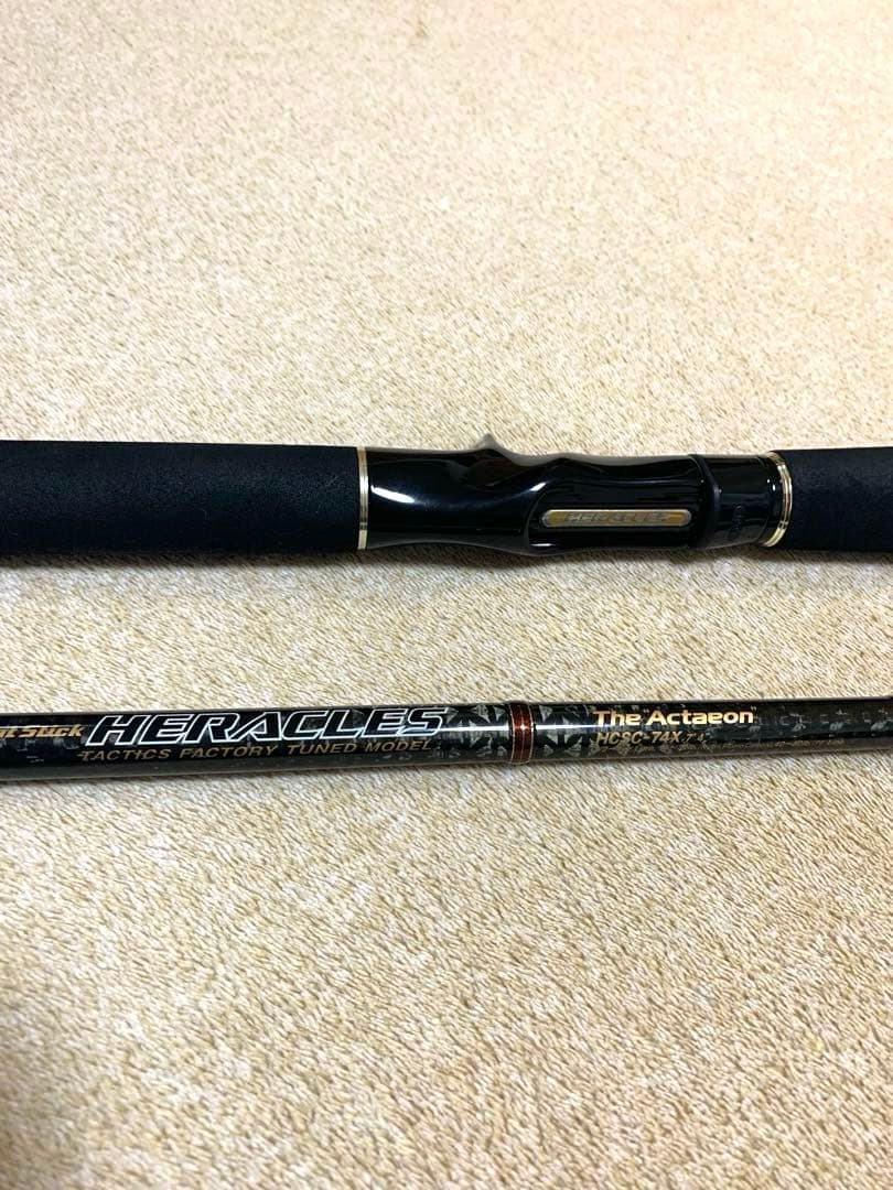 エバーグリーン HERACLES The Actaeon HCSC-74X