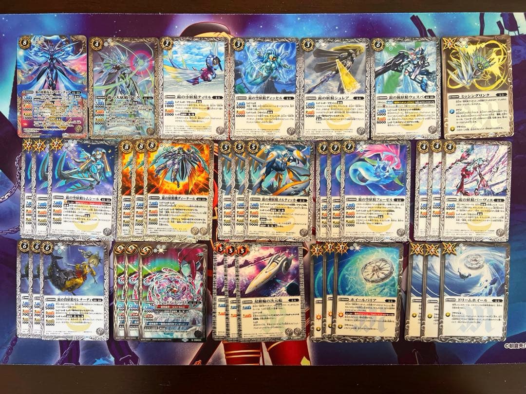 バトルスピリッツ デッキ ブリギット