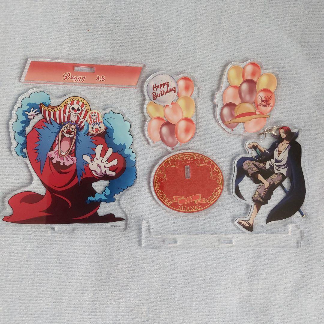 バギー シャンクス ワンピース ONEPIECE フィギュア アクリルスタンド