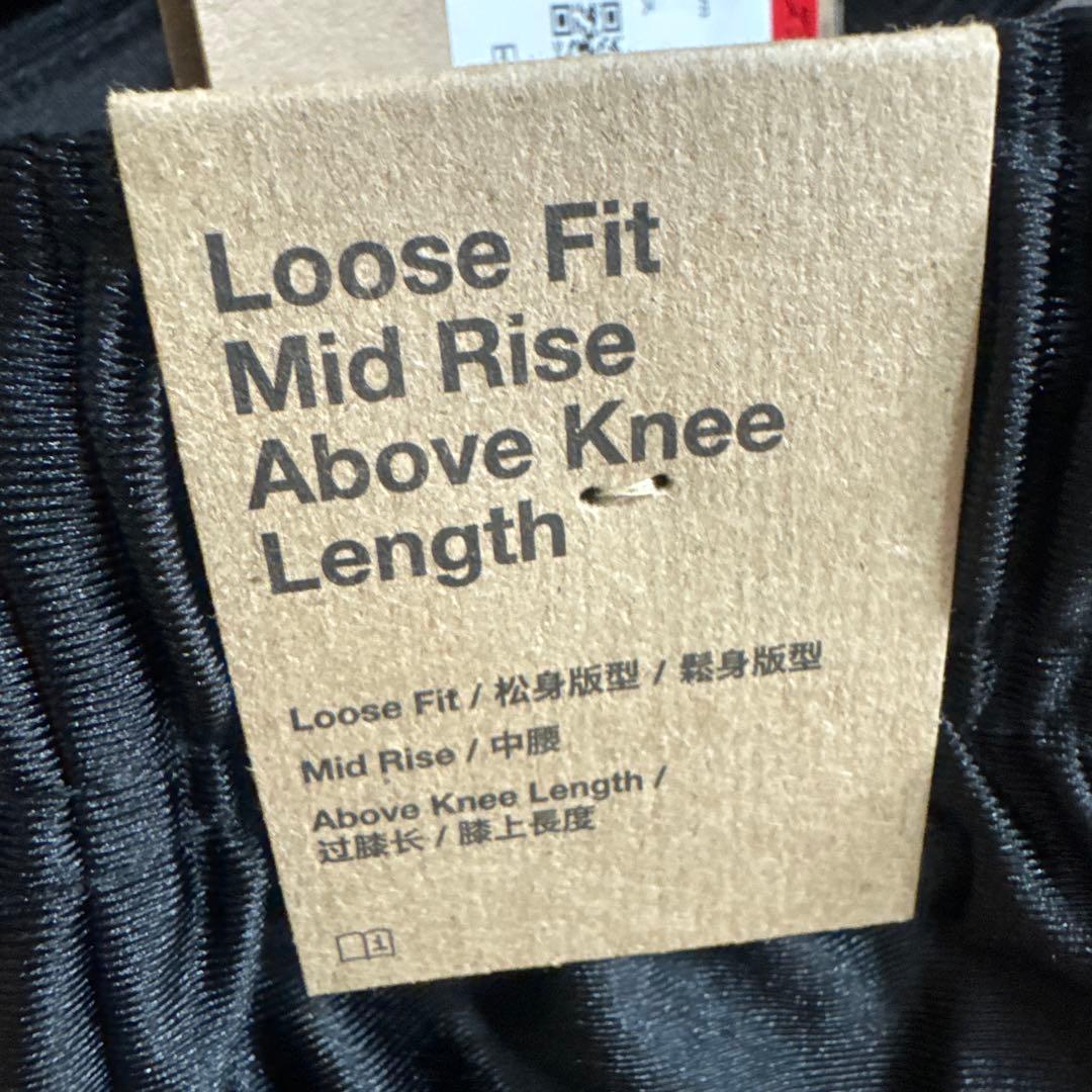 NIKE バスパン　レディースL ブラック