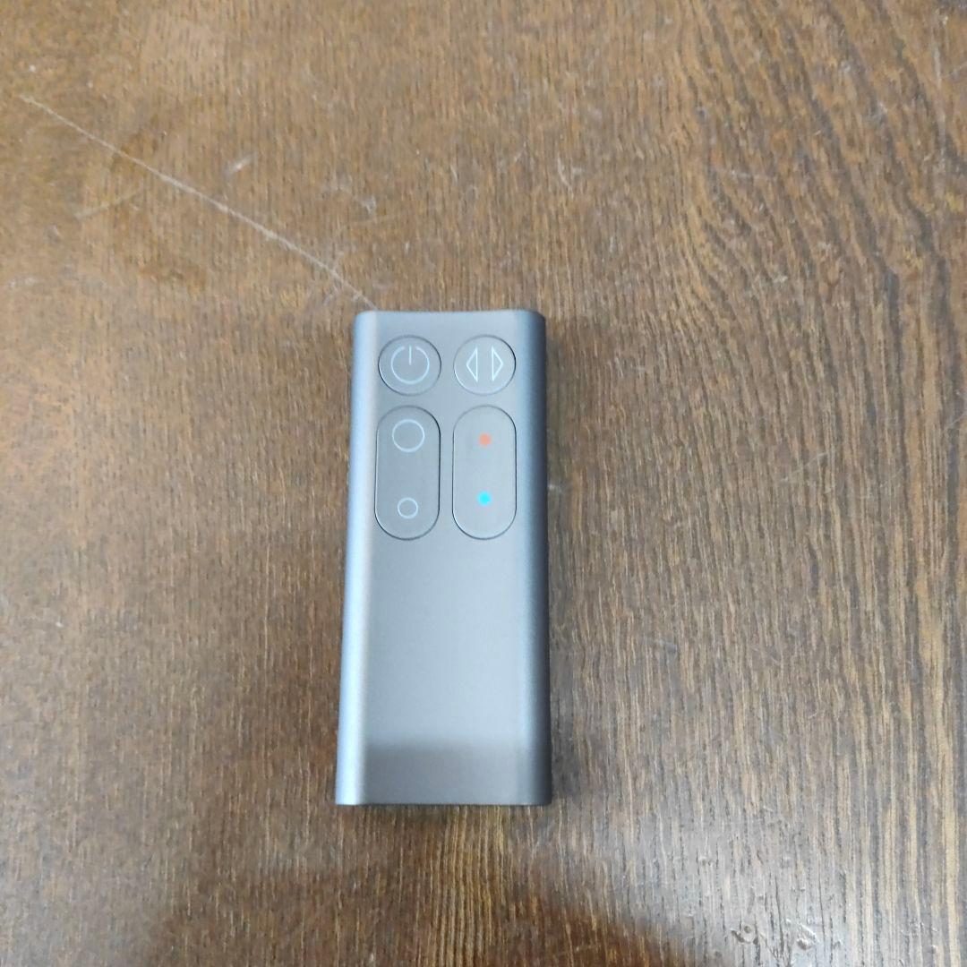 ぼんじり Dyson AM05 扇風機 青 取扱説明書付クール＆ホット