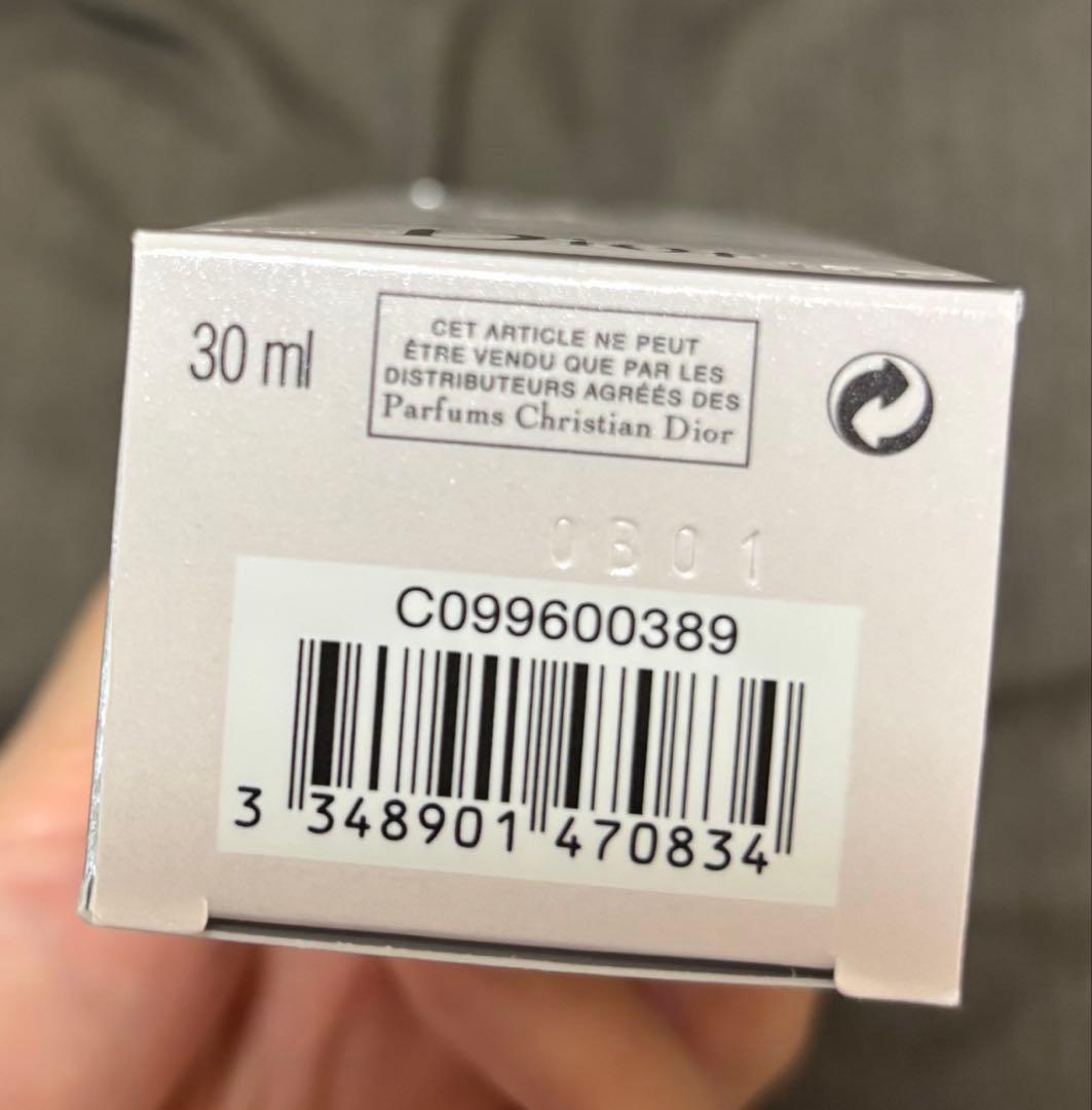 乳液・ミルク Dior CAPTURE TOTALE Dream Skin Care 30ml