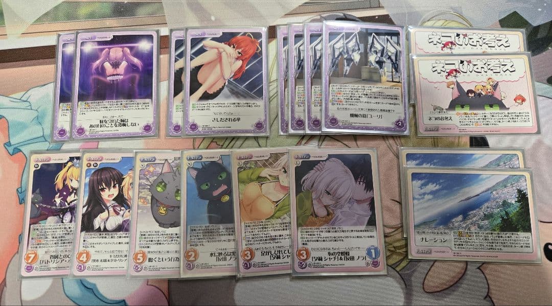 ChaosTCG　ノラと皇女と野良猫ハート　シャチ　デッキ