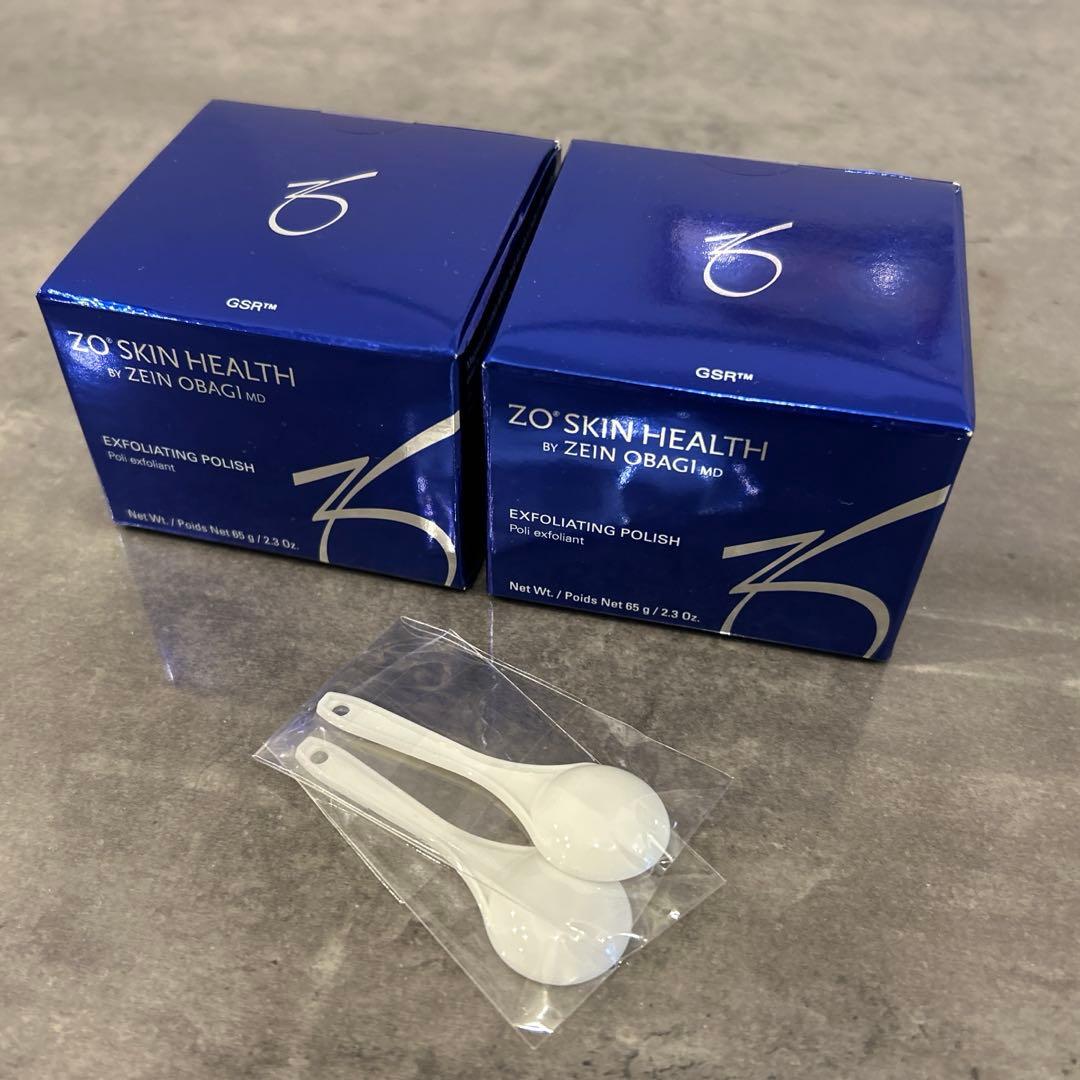 【2個セット】 ゼオスキンヘルス エクスフォリエーティングポリッシュ 65g
